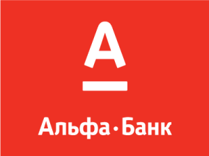 The corporate logo for Alfa Bank (in Russian)